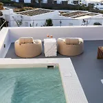 Szálloda Niabelon - Private Jacuzzi Sunset View Ía
