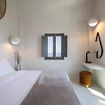 Niabelon - Private Jacuzzi Sunset View Hotel Oia