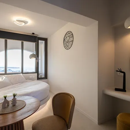 Niabelon Hotel Oia (Santorini)